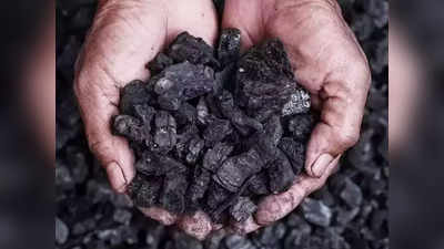 Taliban Pakistan Coal: कंगाल पाकिस्‍तान को दोस्‍त तालिबान का बड़ा झटका, 30 फीसदी बढ़ाए कोयले के दाम, सपना टूटा