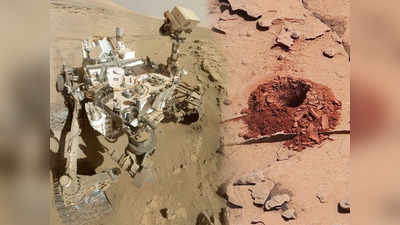 NASA Curiosity Rover On Mars: नासा को मंगल पर मिली जीवन के लिए सबसे जरूरी चीज, 3.5 अरब साल पुराने पत्थर में था खजाना