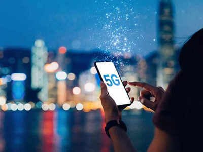 5G Smartphones: नवीन 5G स्मार्टफोन खरेदी करण्याआधी ही लिस्ट एकदा पाहाच, सुरुवातीची किंमत ८,९९९ रुपये
