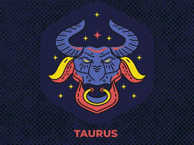 वृषभ (Taurus): आर्थिक तौर पर मजबूत रहेंगे