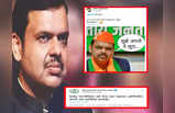 Devendra Fadnavis Memes: अपनों ने ही लूट लिया... महाराष्ट्र के डिप्टी CM बनने पर यूजर्स उड़ा रहे देवेंद्र फडणवीस का मजाक!