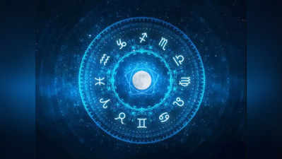 Monthly Horoscope July 2022: બુધ, સૂર્ય, શુક્ર, ગુરુ અને શનિની સ્થિતિમાં ફેરફાર, 5 રાશિઓને ફળશે જુલાઈ 