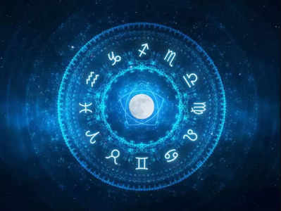 Monthly Horoscope July 2022: બુધ, સૂર્ય, શુક્ર, ગુરુ અને શનિની સ્થિતિમાં ફેરફાર, 5 રાશિઓને ફળશે જુલાઈ