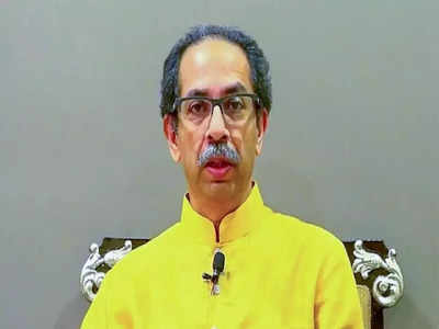 Uddhav Thackeray: ಅಂದು ಅಮಿತ್ ಶಾ ಮಾತು ಉಳಿಸಿಕೊಂಡಿದ್ದರೆ...: ಹೊಸ ಸರ್ಕಾರದ ಬಗ್ಗೆ ಉದ್ಧವ್ ಠಾಕ್ರೆ ಮೊದಲ ಹೇಳಿಕೆ