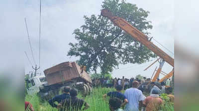 Sultanpur Accident: सुल्तानपुर में ट्रेलर ने ई-रिक्शा को रौंदा, एक ही गांव के 5 लोगों की मौत, 3 गंभीर