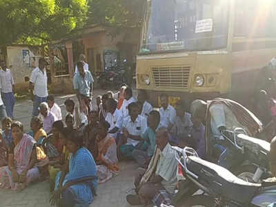Thirupachi Villagers Captured Government Bus: திருப்பாச்சேத்தியில் அரசு பேருந்து சிறைபிடிப்பு - கிராம மக்கள் போராட்டம்