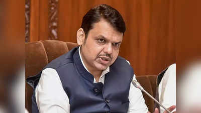 Devendra Fadnavis: ದೇವೇಂದ್ರ ಫಡ್ನವೀಸ್ ದೇಶದ ಮೊದಲ ಅಗ್ನಿವೀರ: ವಿಪಕ್ಷಗಳ ಲೇವಡಿ!