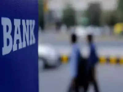 Banks: బ్యాంకుల పోటాపోటీ.. కస్టమర్లకు అదిరే లాభం!