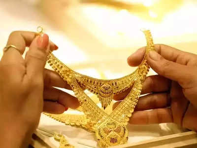 Gold Tax: একলাফে অনেকটা বাড়বে সোনার দাম! আমদানিতে শুল্ক বাড়াল কেন্দ্র