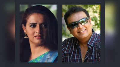 Pavithra Lokesh, Naresh: Ofcourse ನಾನು-ನರೇಶ್ ಜೊತೆಗಿರ್ತೀವಿ, ನಾವು ಅಟ್ಯಾಚ್ ಆಗಿದ್ದೀವಿ, ಅದ್ರಲ್ಲಿ ತಪ್ಪೇನು?