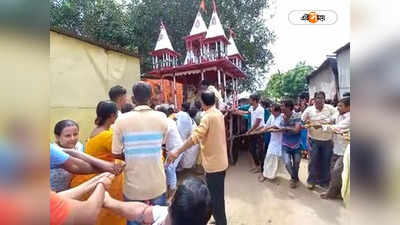 Bardhaman Rath Yatra: রশি কে আগে টানবে! বিবাদ ঘিরে বিশৃঙ্খলা কালনার রথযাত্রায়