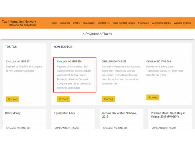 aadhaar pan link fine.