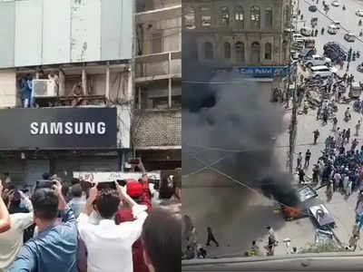 Pakistan Blasphemy: क्यूआर कोड‍ में दिखा अल्लाह का अपमान, भड़क गए पाकिस्तान के कट्टरपंथी बरेलवी मुसलमान, बाजारों में लगाई आग