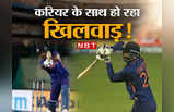 IND vs ENG: 4 खिलाड़ी जिनके करियर के साथ हो रहा खिलवाड़, सीरीज के बीच में हो जाएंगे टीम इंडिया से बाहर