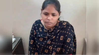 Indore Doctor Arrest: इंदौर में डॉक्टर्स डे पर ऑपरेशन के लिए रिश्वत ले रही सरकारी डॉक्टर गिरफ्तार