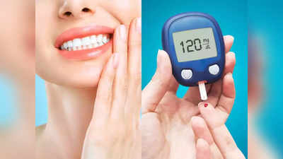 diabetes mouth symptoms : உங்க வாய்ல இந்த ஆறுல ஒரு அறிகுறி இருந்தாலும் சர்க்கரை நோயா இருக்கலாம்.. உஷார்!