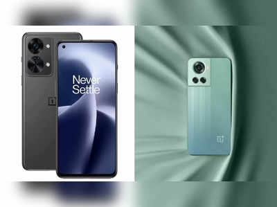 OnePlus Nord 2T 5G vs OnePlus Nord 10R: જાણો બંને સ્માર્ટફોન વચ્ચે શું તફાવત છે?