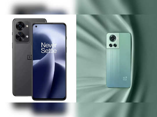 OnePlus Nord 2T 5G vs OnePlus Nord 10R: જાણો બંને સ્માર્ટફોન વચ્ચે શું તફાવત છે? 