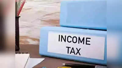 Income Tax: জুলাইয়ের শুরুতেই আয়করে তিন বড় পরিবর্তন দেখে নিন
