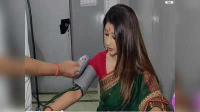 South 24 Parganas News: দলীয় কর্মসূচিতে গিয়ে হঠাৎ অসুস্থ Lovely Maitra
