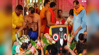 Darjeeling Rath Yatra: শান্ত পাহাড়ে বৃষ্টি উপেক্ষা করে মহা সমারোহে রথযাত্রা