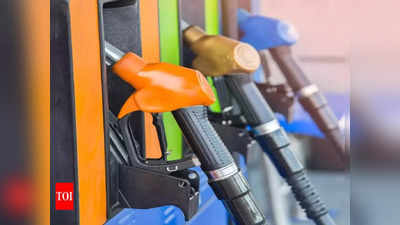 Petrol Rates Today: క్రూడ్ భారీ ర్యాలీ.. నేటి పెట్రోల్, డీజిల్ ధరలు ఇవే!