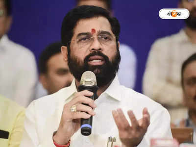 Maharashtra Political Crisis: শিন্ডে এসেই বদলে ফেললেন উদ্ধবের সবুজ সিদ্ধান্ত