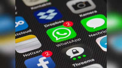 Whatsapp-এ Delete For Everyone  ফিচারে বড়সড় পরিবর্তন! আপনার খুবই সুবিধা