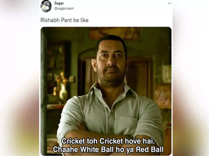 क्रिकेट तो क्रिकेट होवे है...!