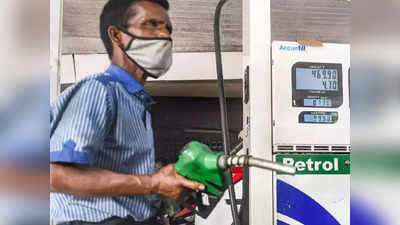 Petrol Diesel Rate Today in chennai 02 July 2022: இன்னைக்கு பெட்ரோல் ரேட் இதுதான்!