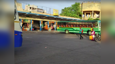 முதல்வர் வருகை... ரூட்டை மாற்றிய தனியார் பேருந்துகள்; கரூரில் பொதுமக்கள் ஷாக்!