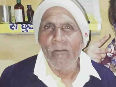 Delhi Crime: मॉर्निंग वॉक पर निकले 73 साल के बुजुर्ग की चाकू मारकर हत्या, आरोपी नाबालिग