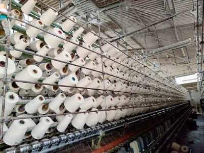 Yarn Rate: நூல் விலை கிலோவிற்கு ரூ.40 குறைப்பு...  பின்னலாடை நிறுவனங்கள் நிம்மதி!