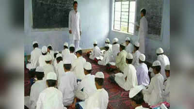 Madarsa News: 3,300 से अधिक मदरसों के भविष्य पर सवाल, पोर्टल पर नहीं भरा डेटा, जारी होगी नोटिस