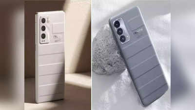 Realme Smartphone: ६४ MP कॅमेरा असलेला या Realme स्मार्टफोनचा धुमाकूळ, तब्बल २० लाख युनिट्सची विक्री