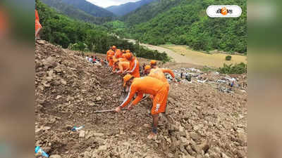 Manipur Landslide News: আতঙ্কের মধ্যেই মণিপুরে ফের ভয়াবহ ধস, মৃতের সংখ্যা বেড়ে ৮১