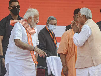 Narendra Modi: গৃহহীনদের পাশে Bihar সরকার, জেলায় জেলায় মোদী ও Nitish Kumar শহর তৈরির ঘোষণা