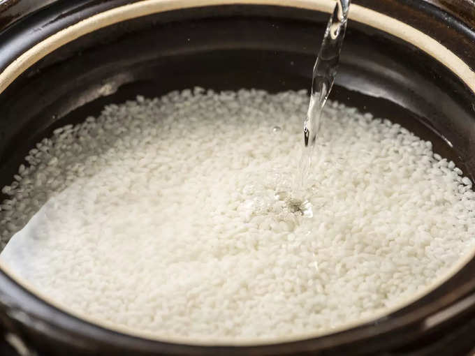 चावल बनाने का तीसरा तरीका