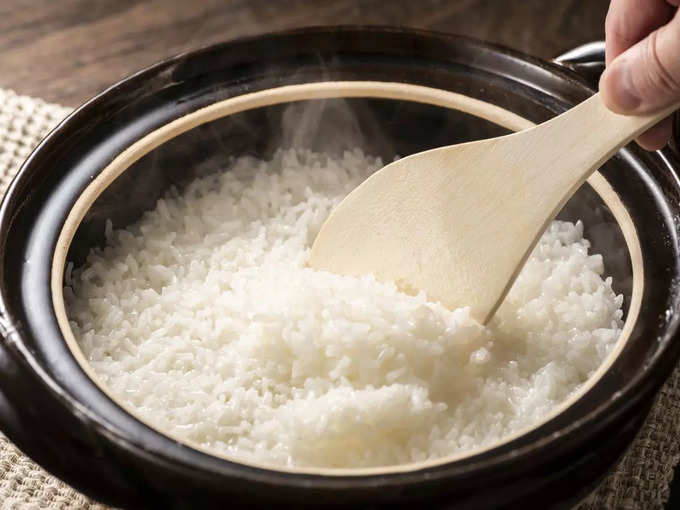 चावल बनाने का चौथा तरीका
