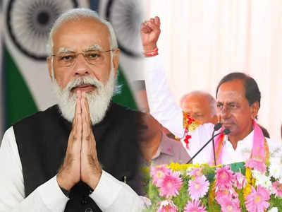 KCR vs Modi: রাজ্যে আসছেন মোদী! তবু প্রধানমন্ত্রী নয়, যশবন্তকে স্বাগত জানাতে যাবেন KCR