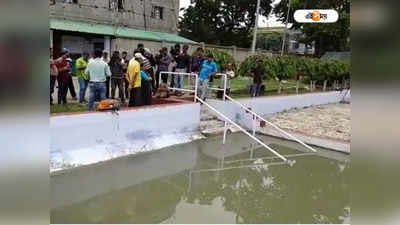 Howrah Incident: হাওড়ায় সাঁতার শিখতে গিয়ে মৃত্যু নাবালকের, অনির্দিষ্টকালের জন্য বন্ধ সুইমিং পুল