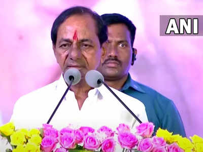 KCR Speech: మోదీజీ.. నా ప్రశ్నలకు సమాధానాలివ్వండి.. ప్రధానికి కేసీఆర్ సవాల్