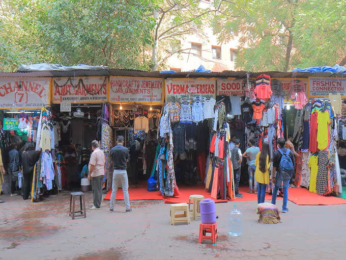 जनपथ और तिब्बती बाजार - Janpath and Tibetan Market