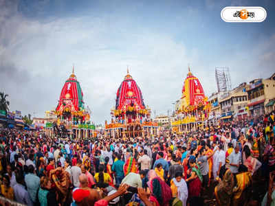 Puri Rath Yatra: রথযাত্রার পরদিনই পুরীর মন্দিরে হামলা! ভাঙা হল ২০টি উনুন