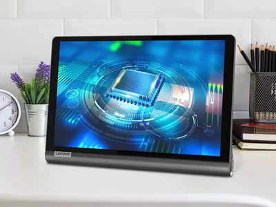 इन Lenovo Tablet में पाएं कई शानदार और लेटेस्ट फीचर, डिजाइन भी है काफी स्लिम