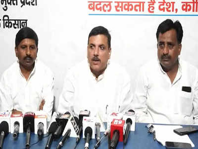 Sanjay Singh: उदयपुर के दरिंदों को हो फांसी की सजा, BJP मामले में खामोश...AAP सांसद संजय सिंह का बड़ा आरोप