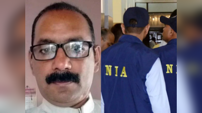 Amravati Chemist Murder: केमिस्ट उमेश कोल्हे की हत्या क्यों हुई? केंद्रीय गृहमंत्री अमित शाह ने दिया NIA जांच का आदेश