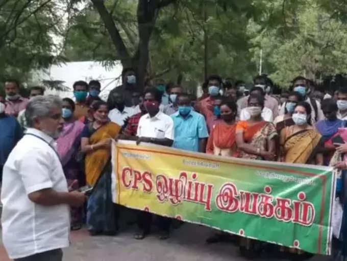 ஏமாற்றமே மிச்சம்!