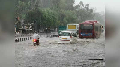 Delhi Monsoon: दिल्ली में 2 दिनों में ही हो गई 43 फीसदी बारिश, 6 जुलाई को फिर ऑरेंज अलर्ट