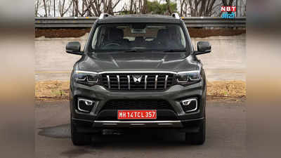 Mahindra Scorpio N Review: नए अवतार के साथ बनी रहेगी दबंगों की पहली पसंद ?